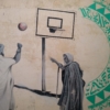 EL KEF. Graffiti of old men playing basketball