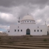 EL KEF. Mosque Ali bin Saleh